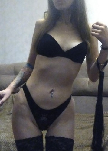 АЛЕКСАНДРА, Г. Орехово-Зуево