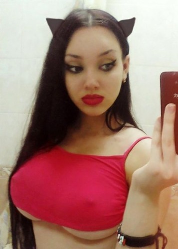 Кристина, Г. Орехово-Зуево