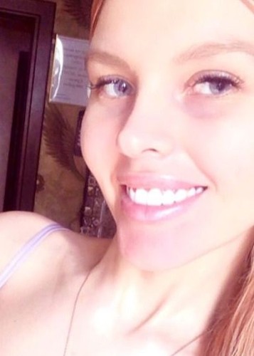 Виктория, Г. Орехово-Зуево