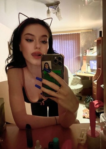 Зарина, Г. Орехово-Зуево