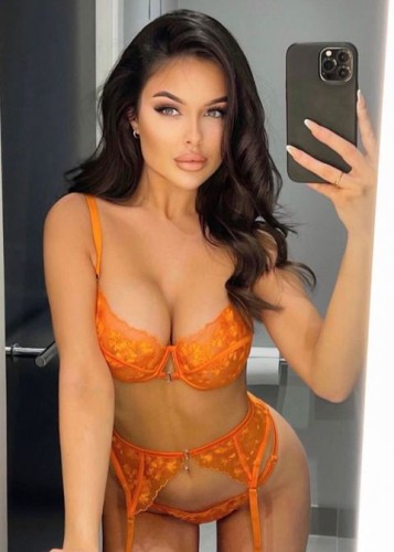 Ева, Г. Орехово-Зуево