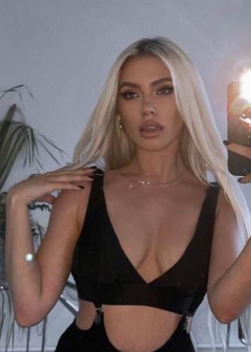 Лиза, Г. Орехово-Зуево